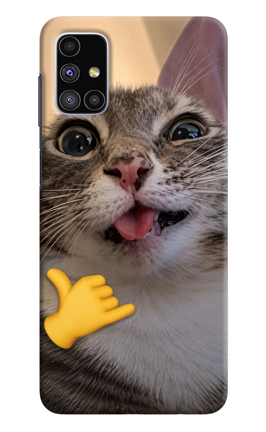 Silly Cat Call Samsung M51 Hard Case Back Cover by Casekaro