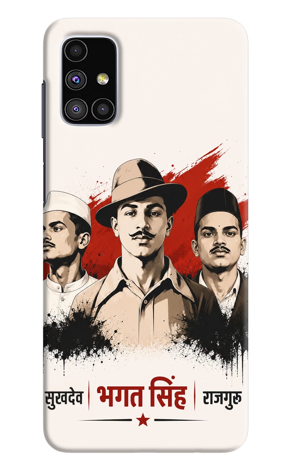 Sardar Patel Iron Will Samsung M51 Back Cover
