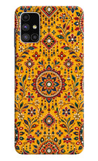Sunlit Aura Samsung M51 Back Cover