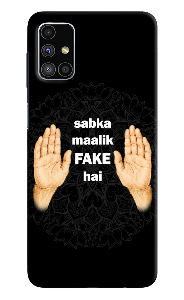 Sabka Malik Fake Samsung M51 Hard Case Back Cover by Casekaro