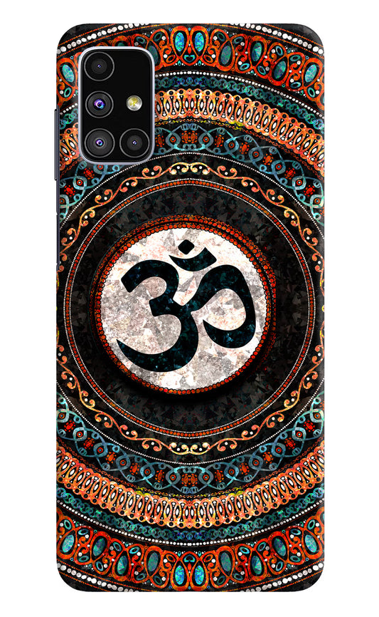 Om Culture Samsung M51 Pop Case by Casekaro