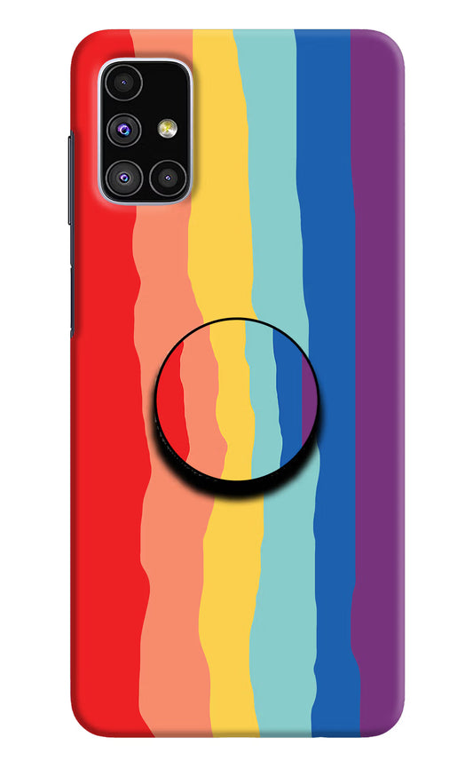 Rainbow Samsung M51 Pop Case by Casekaro
