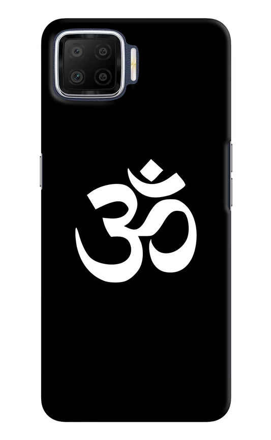 Om Oppo F17 Hard Case Back Cover by Casekaro