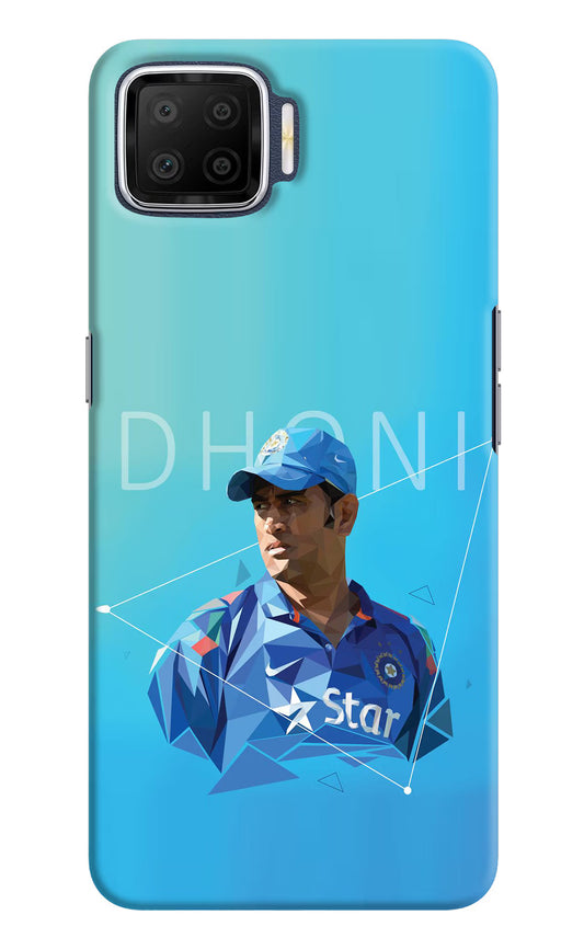 Dhoni Artwork Oppo F17 Hard Case Back Cover by Casekaro