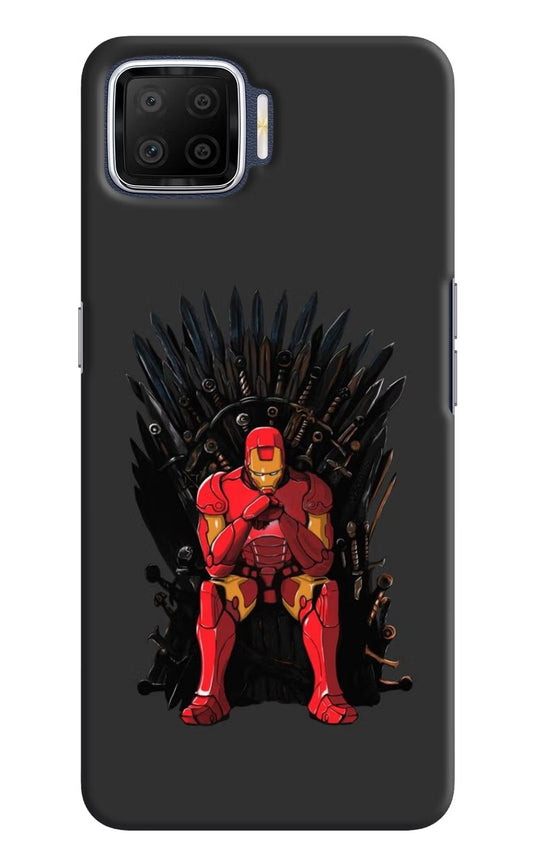 Ironman Throne Oppo F17 Hard Case Back Cover by Casekaro