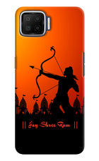 Lord Ram - 4 Oppo F17 Hard Case Back Cover by Casekaro