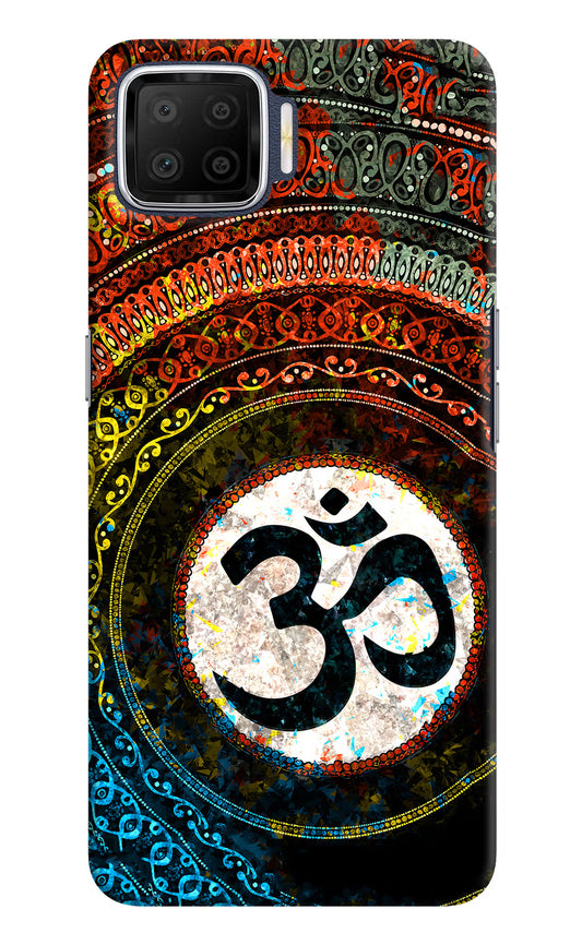 Om Cultural Oppo F17 Hard Case Back Cover by Casekaro