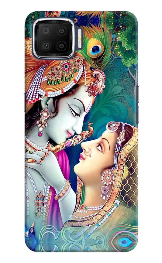 Lord Radha Krishna Oppo F17 Hard Case Back Cover by Casekaro