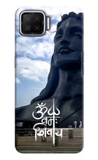 Om Namah Shivay Oppo F17 Hard Case Back Cover by Casekaro