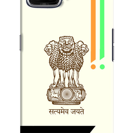 Satyamev Jayate Brown Logo Oppo F17 Hard Case Back Cover by Casekaro