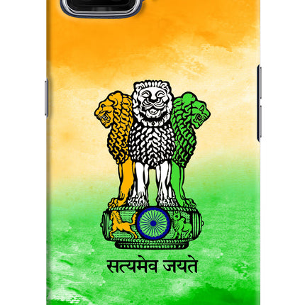 Satyamev Jayate Flag Oppo F17 Hard Case Back Cover by Casekaro