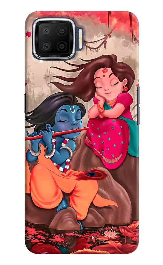 Radhe Krishna Oppo F17 Hard Case Back Cover by Casekaro