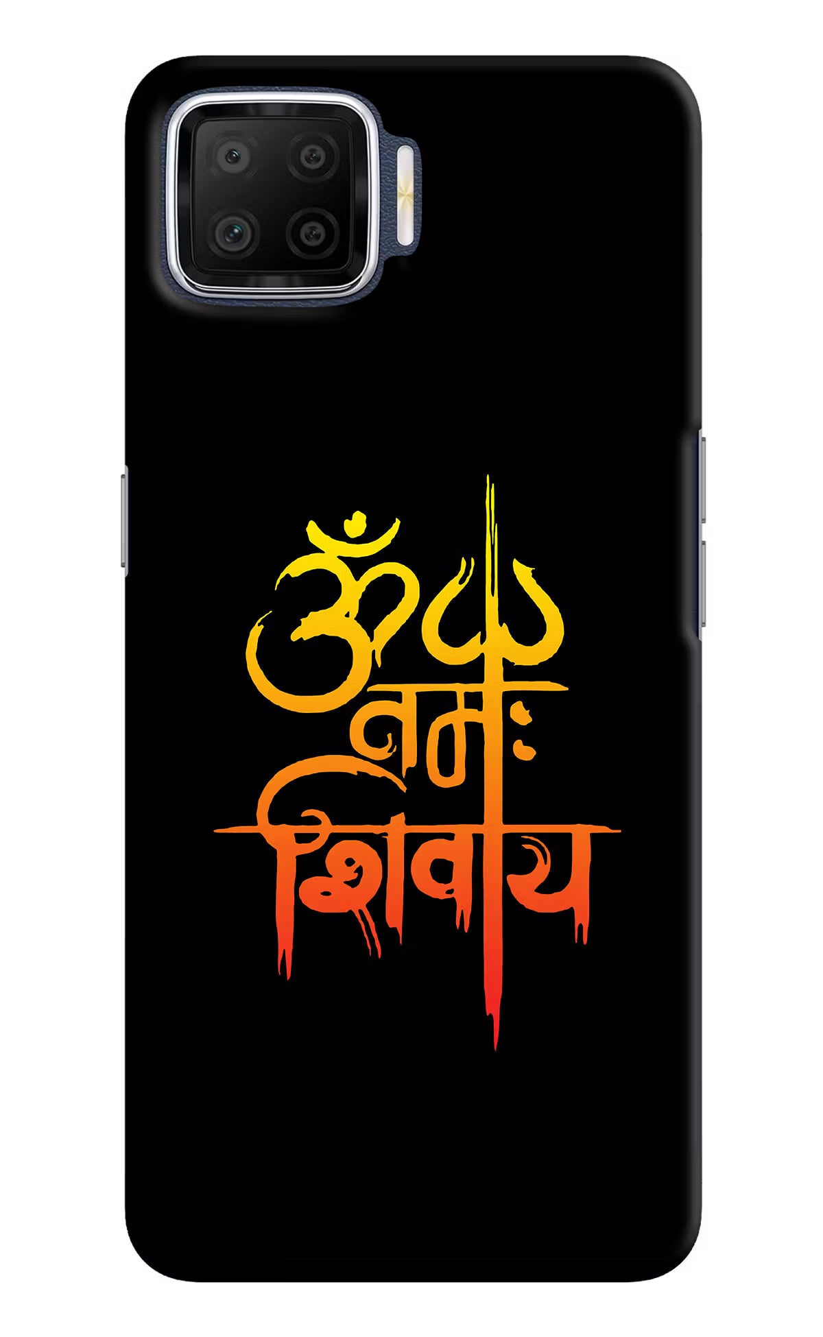 Om Namah Shivay Oppo F17 Hard Case Back Cover by Casekaro
