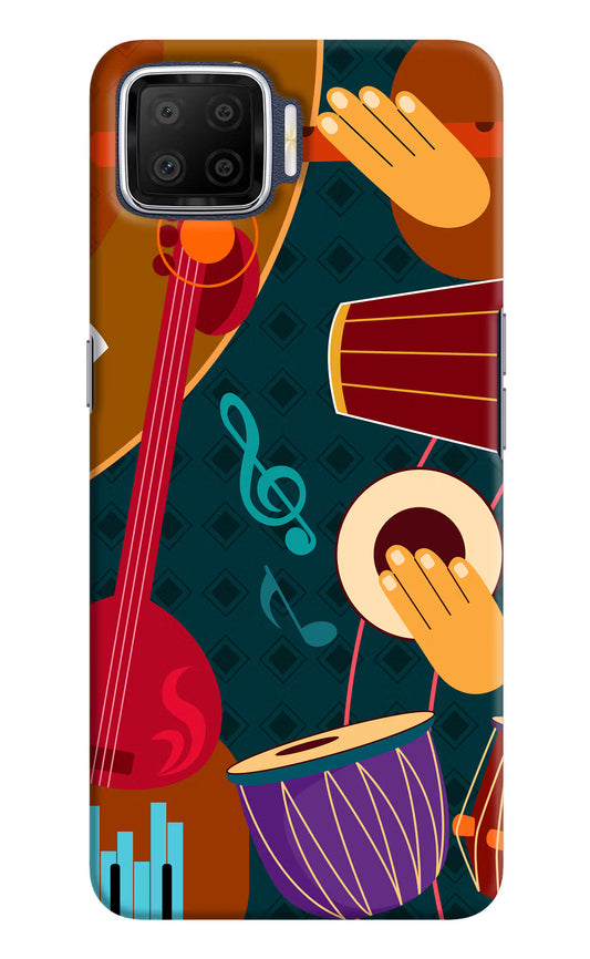 Music Instrument Oppo F17 Hard Case Back Cover by Casekaro