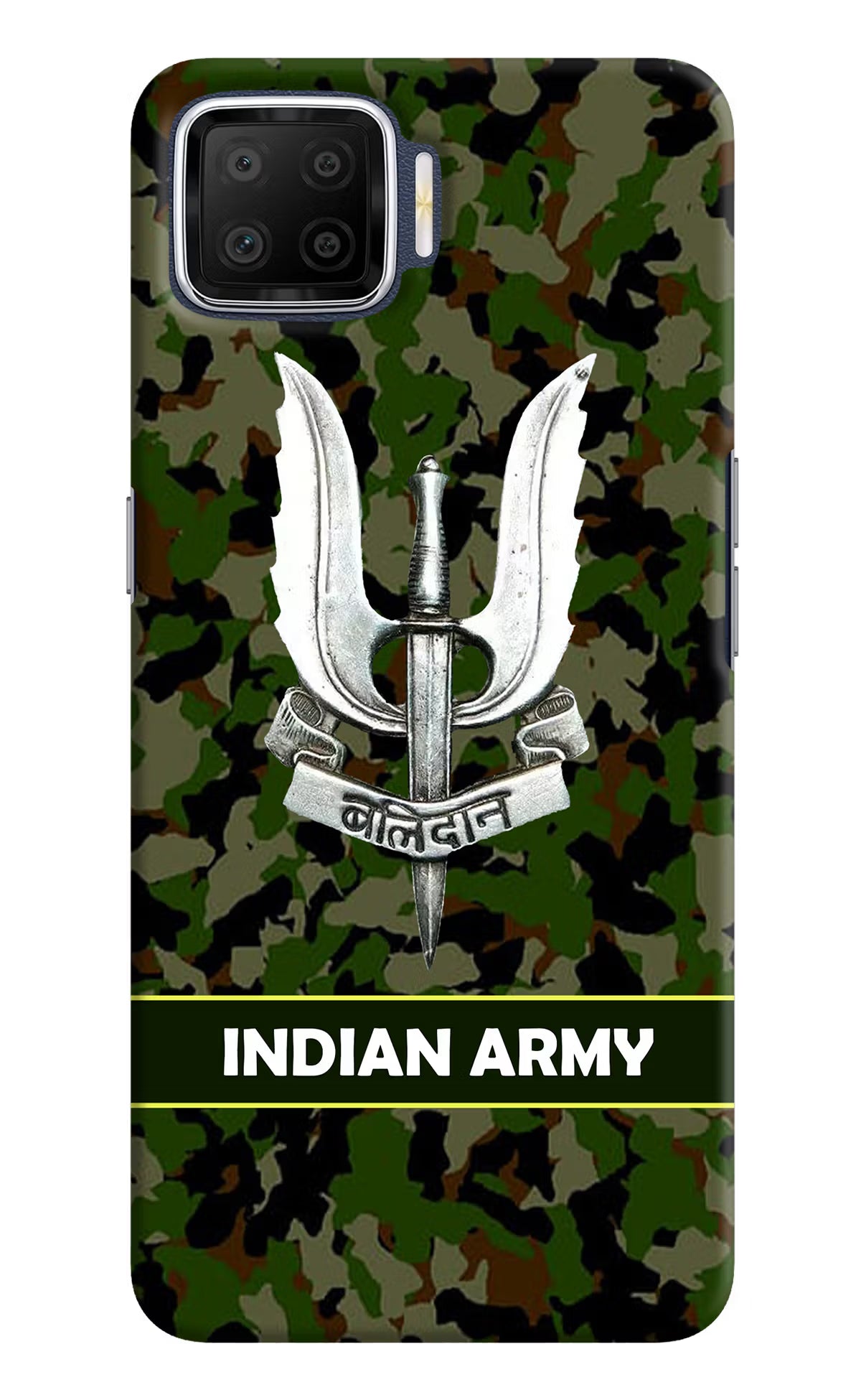 Balidan Indian Logo Oppo F17 Hard Case Back Cover by Casekaro