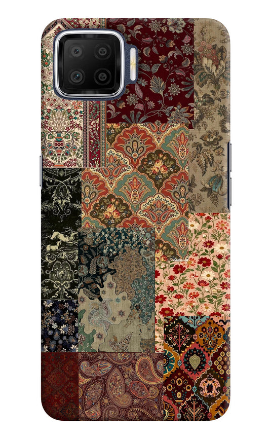 Desi Print Oppo F17 Hard Case Back Cover by Casekaro