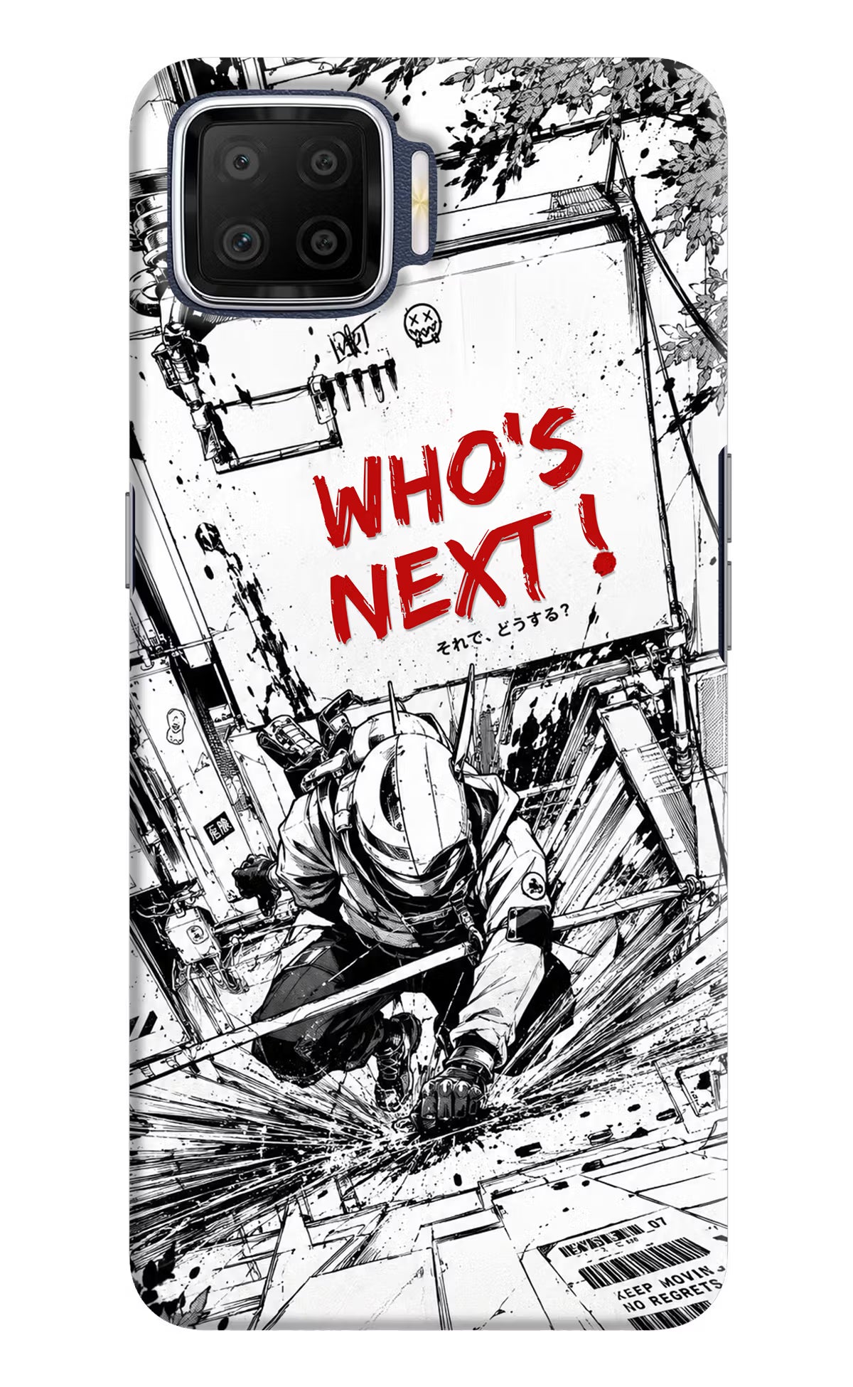 Who's Next Oppo F17 Hard Case Back Cover by Casekaro