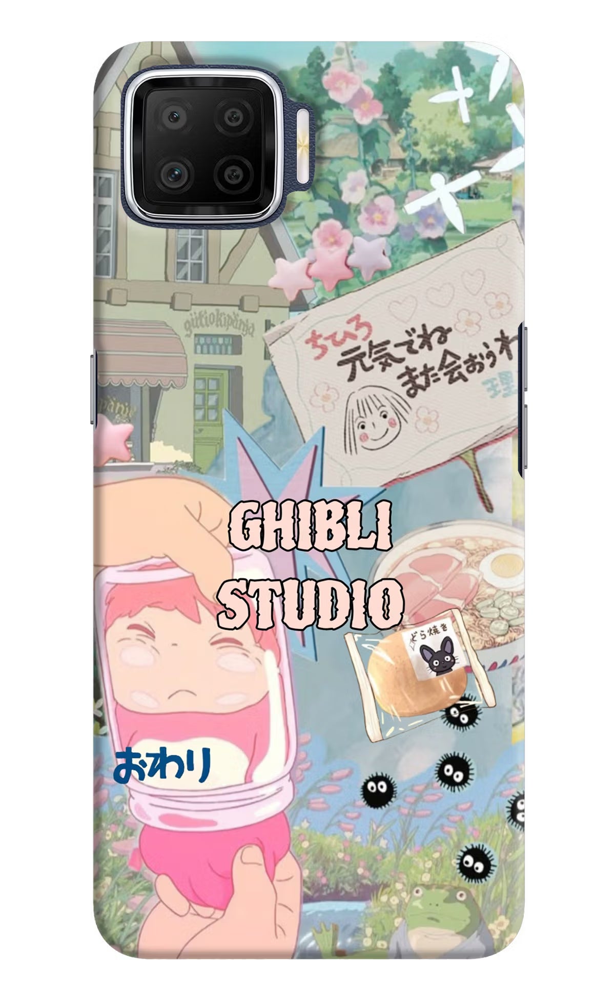 Studio Ghibli Oppo F17 Back Cover