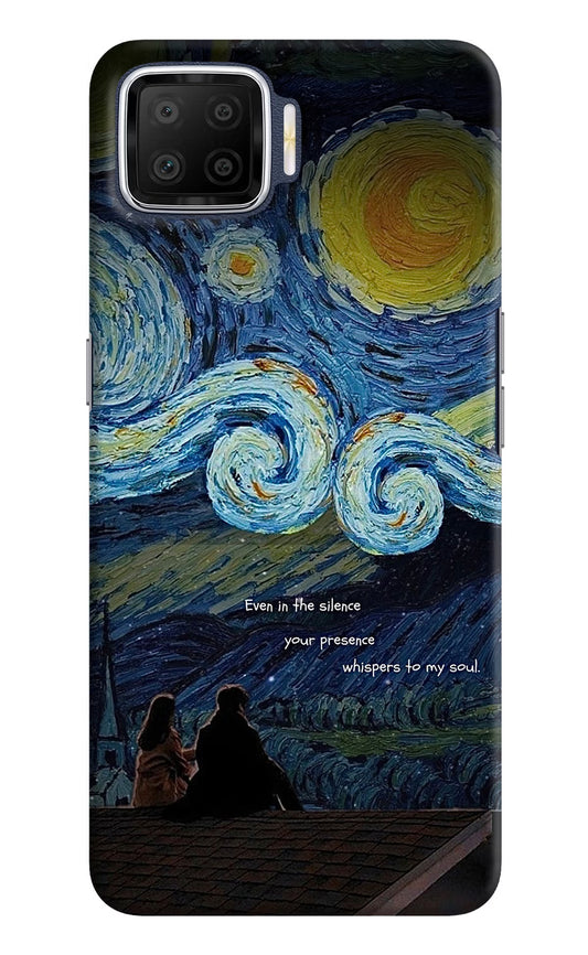 Softcore Oppo F17 Back Cover