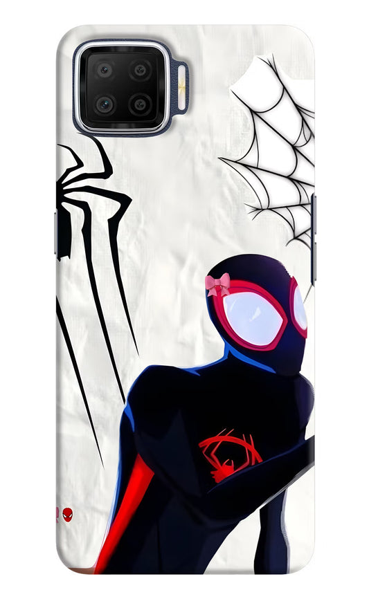 Miles Verse Oppo F17 Hard Case Back Cover by Casekaro