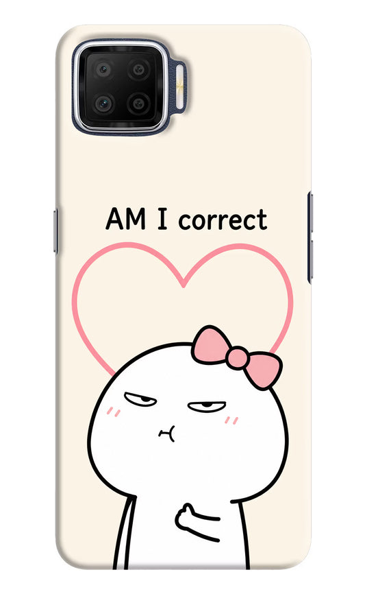 Always Right Oppo F17 Hard Case Back Cover by Casekaro