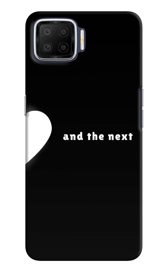 Next World Oppo F17 Hard Case Back Cover by Casekaro