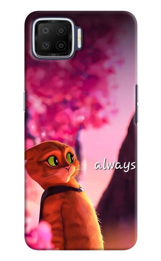 Always Cat Oppo F17 Hard Case Back Cover by Casekaro