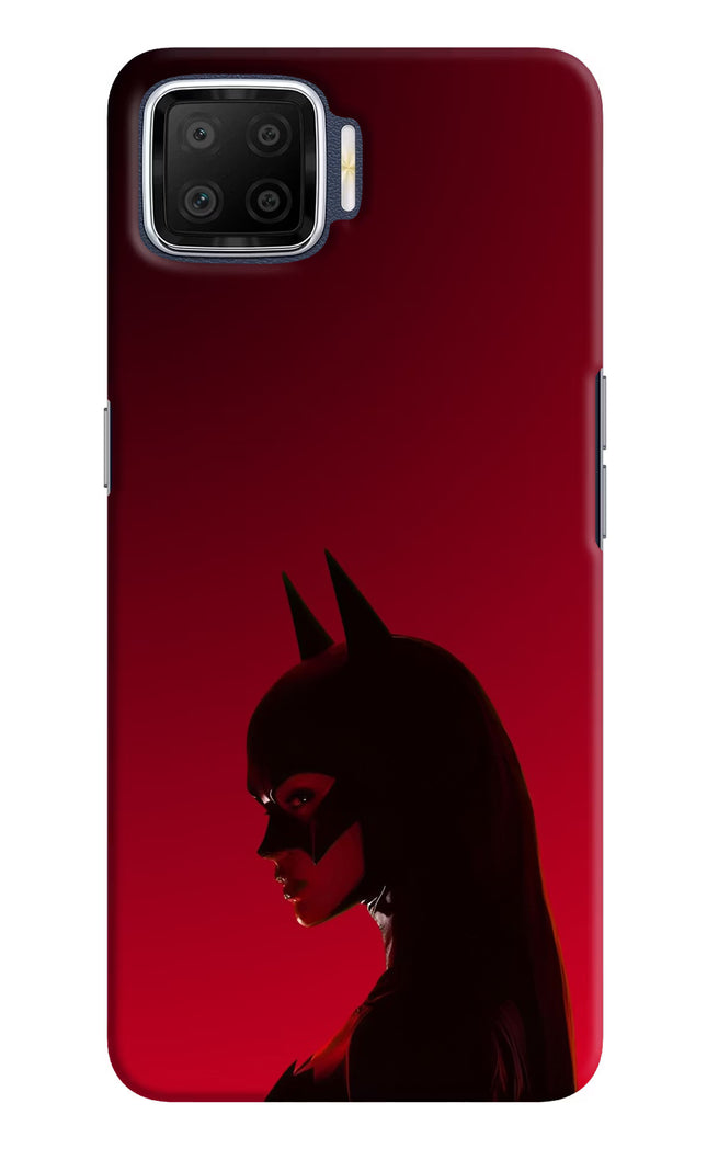 Night Thief Oppo F17 Hard Case Back Cover by Casekaro