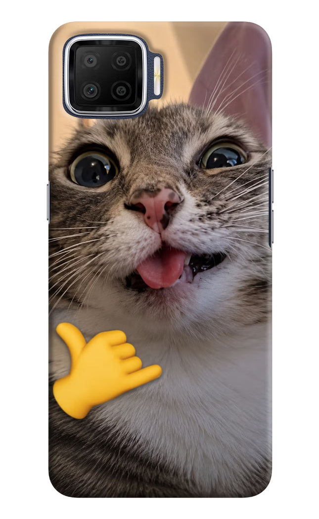 Silly Cat Call Oppo F17 Hard Case Back Cover by Casekaro