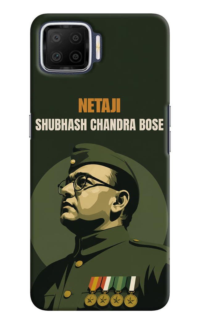 Netaji Legacy Oppo F17 Hard Case Back Cover by Casekaro