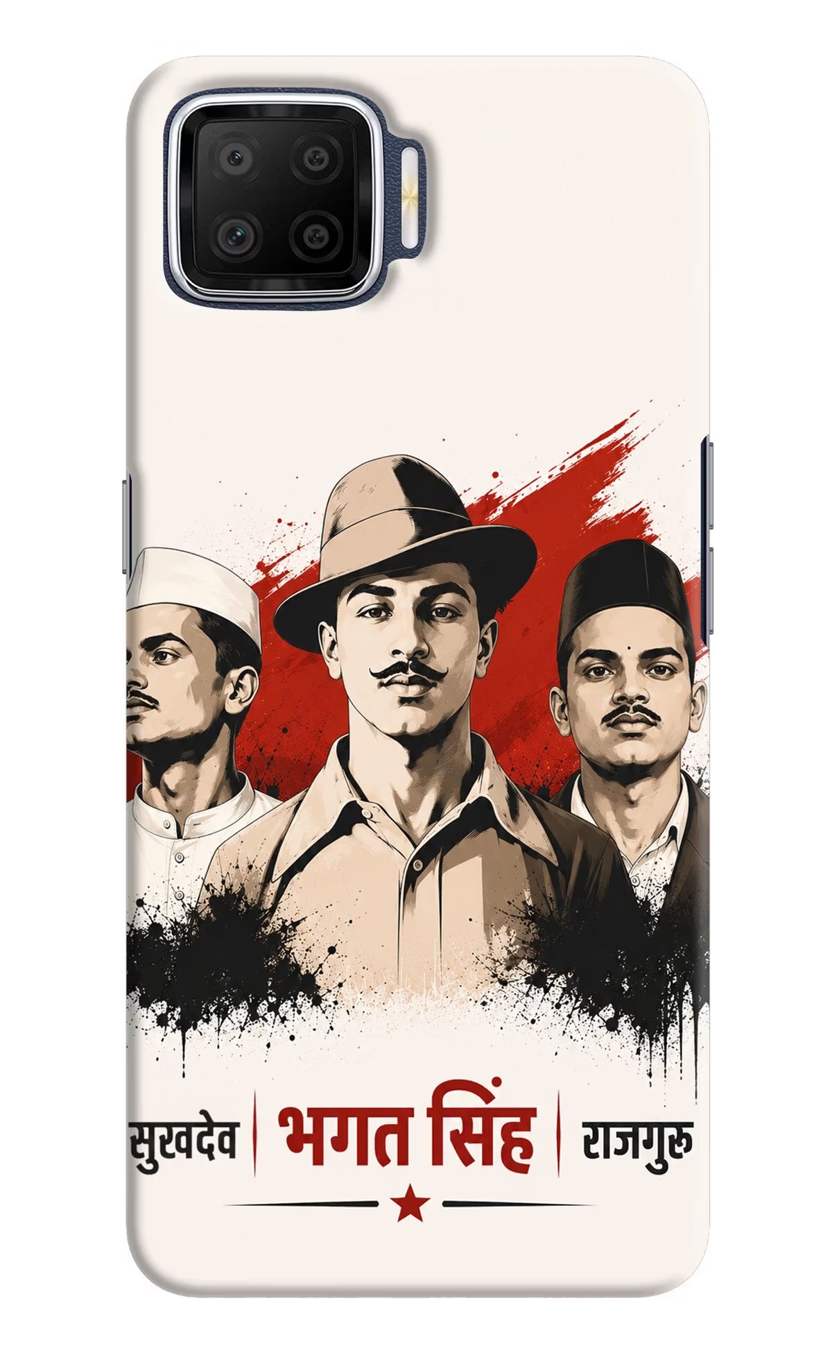 Sardar Patel Iron Will Oppo F17 Back Cover