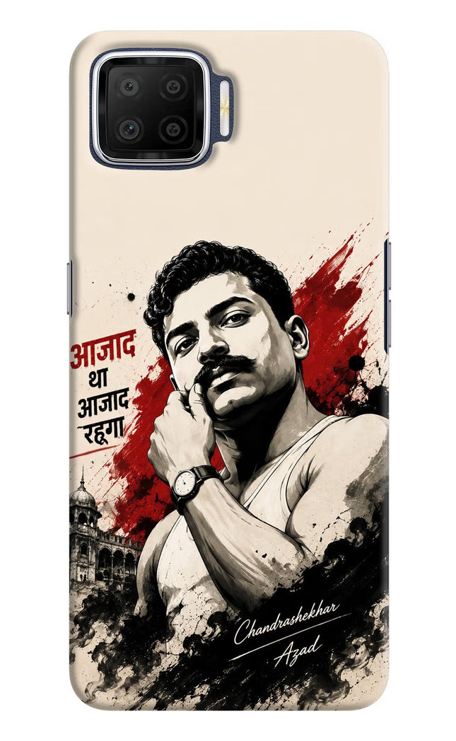 Chandrashekhar Azad Fearless Oppo F17 Hard Case Back Cover by Casekaro