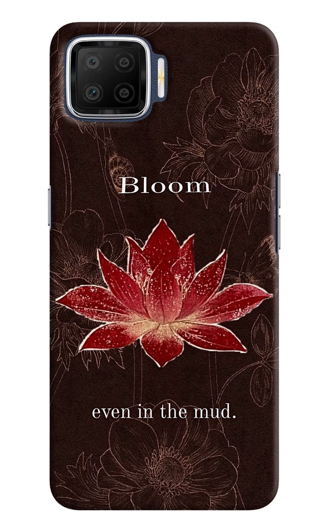 Bloom Oppo F17 Hard Case Back Cover by Casekaro