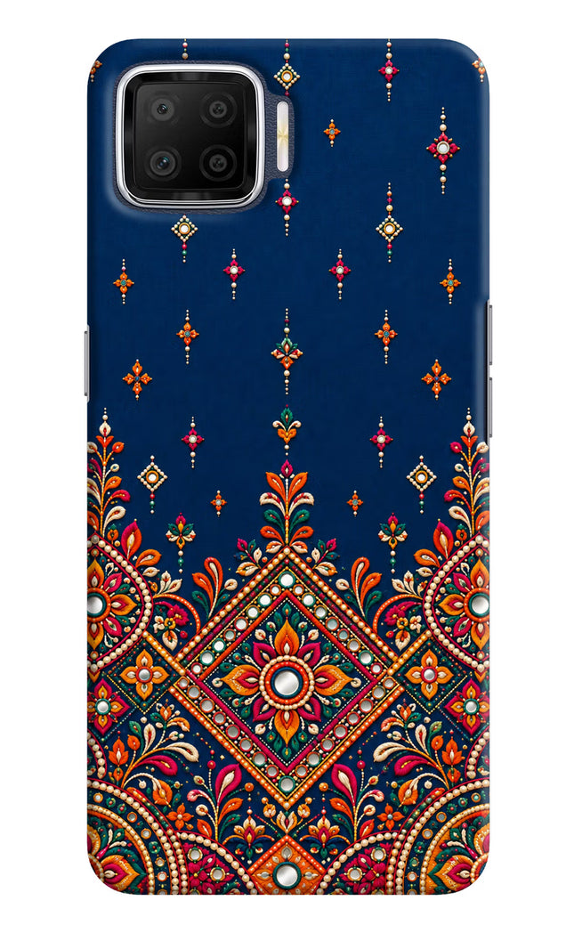 Neel Noor Oppo F17 Hard Case Back Cover by Casekaro