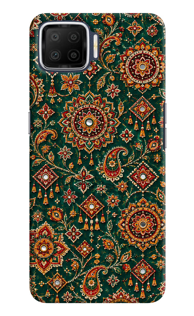 Green Pataka Oppo F17 Hard Case Back Cover by Casekaro