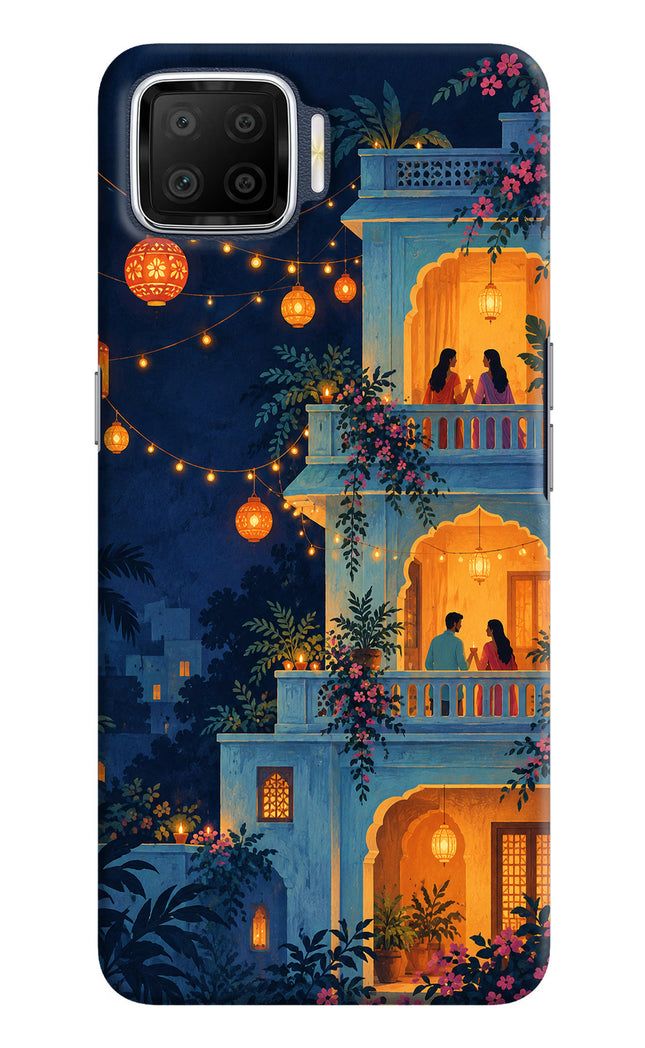 Balcony Glow Oppo F17 Back Cover
