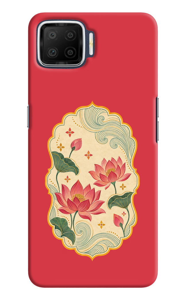 Pink Lotus Oppo F17 Back Cover