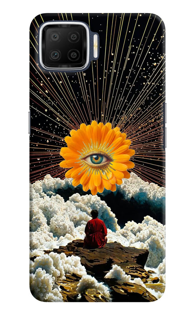 Cosmic Flower Oppo F17 Back Cover