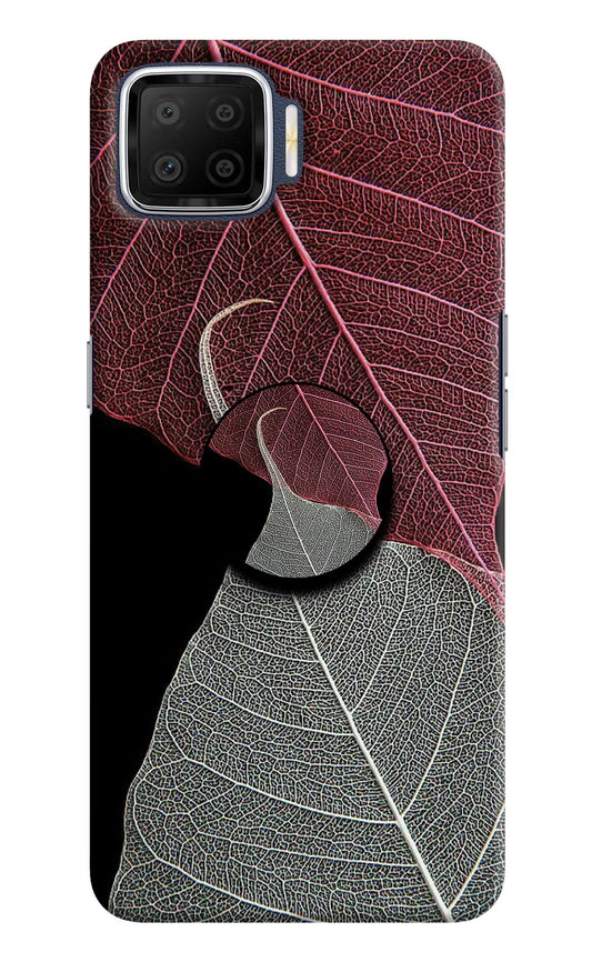 Leaf Pattern Oppo F17 Pop Case by Casekaro