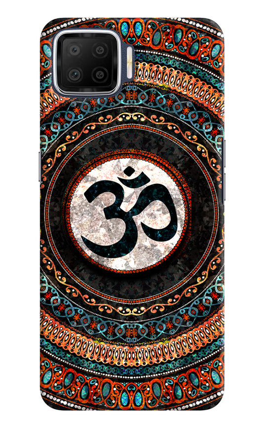 Om Culture Oppo F17 Pop Case by Casekaro