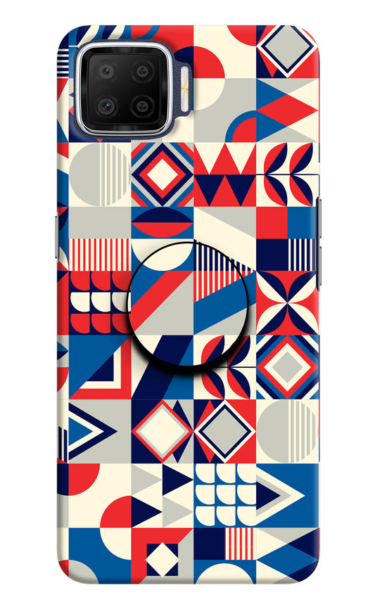 Colorful Pattern Oppo F17 Pop Case by Casekaro