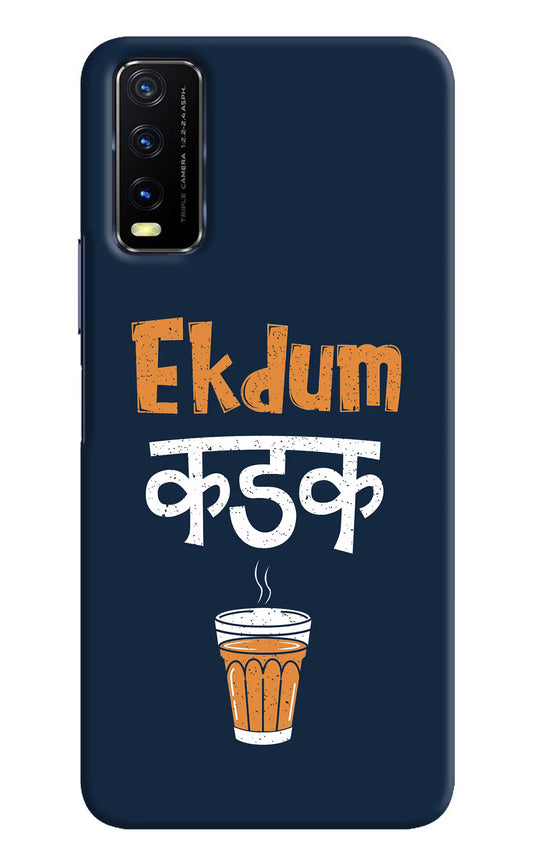 Ekdum Kadak Chai Vivo Y20/Y20i Hard Case Back Cover by Casekaro