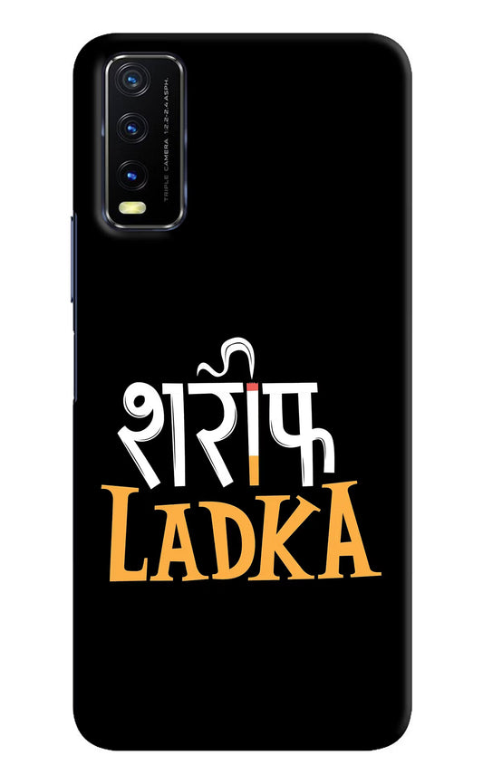 Shareef Ladka Vivo Y20/Y20i Hard Case Back Cover by Casekaro