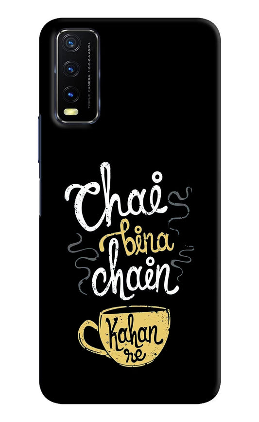 Chai Bina Chain Kaha Re Vivo Y20/Y20i Hard Case Back Cover by Casekaro