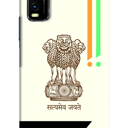 Satyamev Jayate Brown Logo Vivo Y20/Y20i Hard Case Back Cover by Casekaro