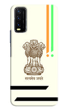 Satyamev Jayate Brown Logo Vivo Y20/Y20i Hard Case Back Cover by Casekaro