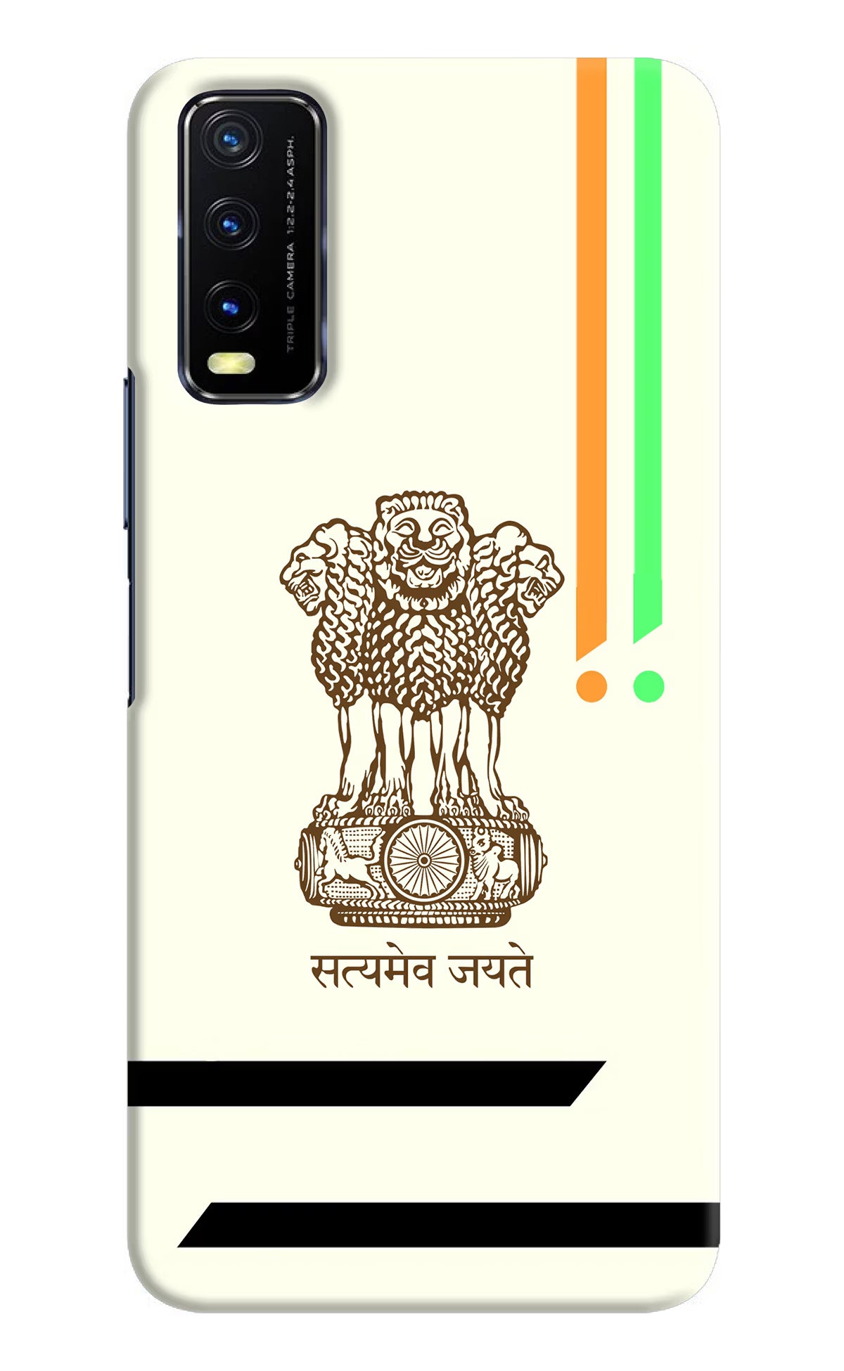 Satyamev Jayate Brown Logo Vivo Y20/Y20i Hard Case Back Cover by Casekaro