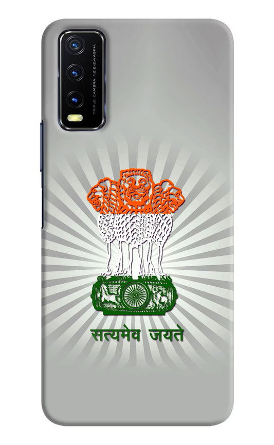 Satyamev Jayate Art Vivo Y20/Y20i Hard Case Back Cover by Casekaro