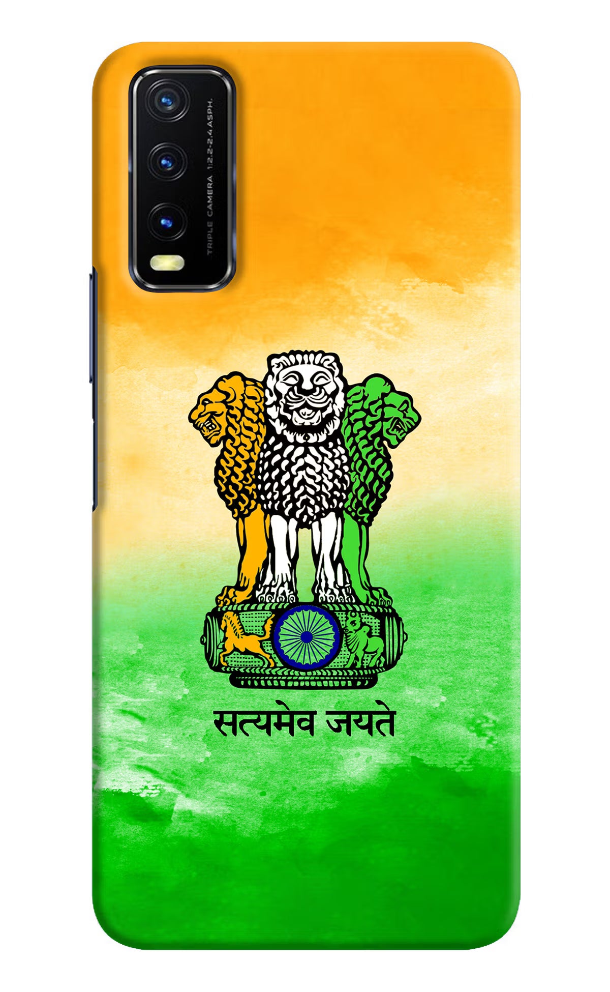 Satyamev Jayate Flag Vivo Y20/Y20i Hard Case Back Cover by Casekaro