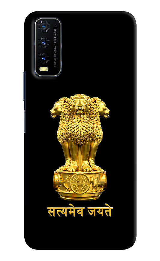 Satyamev Jayate Golden Vivo Y20/Y20i Hard Case Back Cover by Casekaro